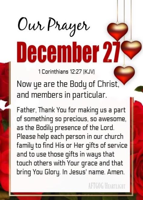 Tonight Prayer, December Prayers, December Blessings, Merry Christmas Eve Quotes, Servants Heart, December Scriptures, Christmas Eve Quotes, Good Morning Messages Friends, December Morning