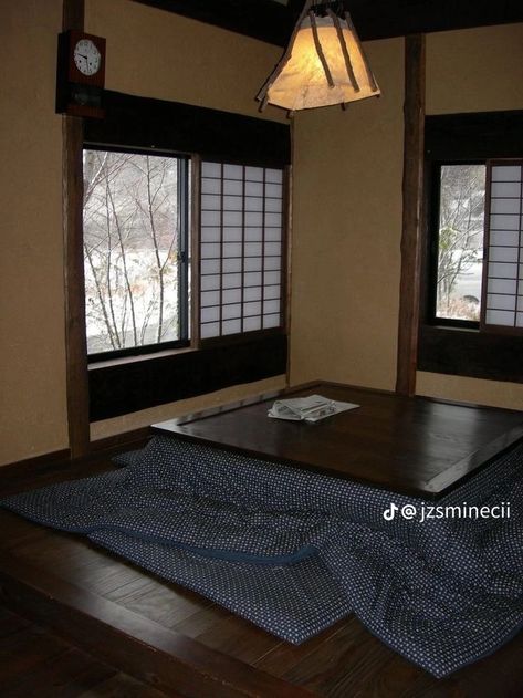 Kotatsu Aesthetic, Room Claims, Japanese Bedrooms, Japan Apartment, Traditional Japanese Home, Rooms Decoration, Japanese Style House, Living Area Design, Japanese Home