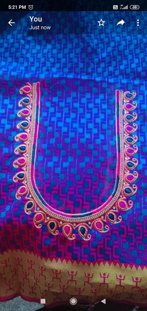 Mango design aari work Mango Aari Work Designs, Mango Design Aari Work Blouse, Mango Design, Aari Designs, Aari Blouse, Design Blouse, Aari Work Blouse, Aari Work, Thread Work