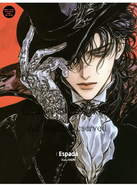 Victorian Art Style, Vampire Aesthetic Drawing, Black Hair Male Character Art, Black Hair Character, Vampire Manga, Vampire Illustration, L Lawliet, Ethereal Art, Sketchbook Art Inspiration