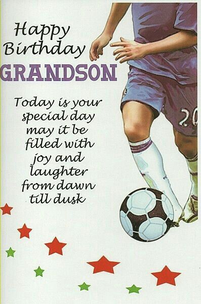 Nephew Birthday Quotes Boys, Birthday Wishes For Nephew Boys, Happy Birthday Nephew Blessings, Grandson Birthday Quotes, Happy Birthday Husband Funny, Happy Birthday Nephew Quotes, Grandson Birthday Wishes, Nephew Birthday Quotes, Birthday Card For Nephew