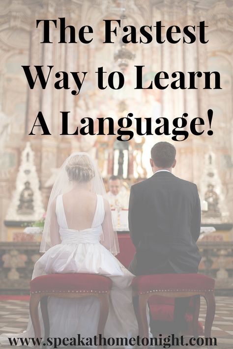 How to Learn A Language Fast || How to Become Fluent in Another Language || Learn a Language Online Motivation To Learn Language, How To Learn A Language Fast, How To Learn A New Language By Yourself, Easiest Languages To Learn, How To Become Fluent In A Language, Back Acne Remedies, Learning Organization, Back Fat Workout, Workouts For Teens