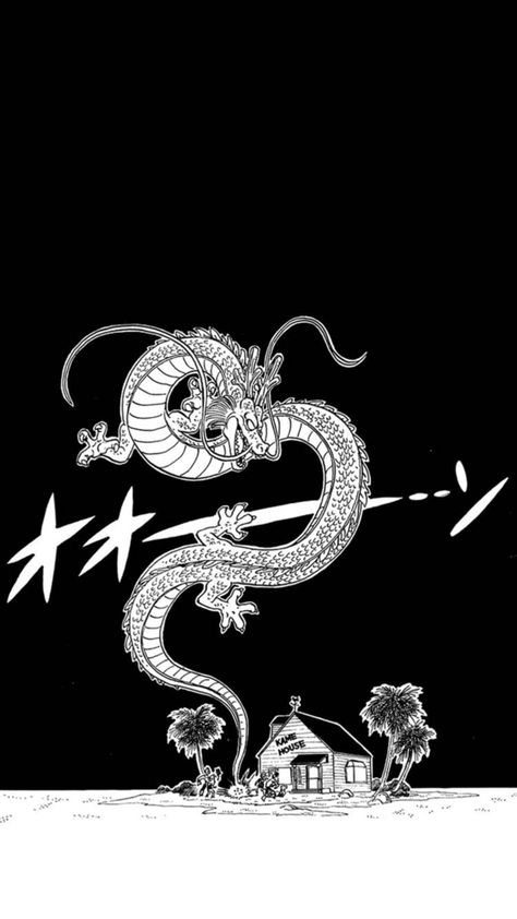 Dragon Ball Iphone Wallpaper Hd, Db Wallpaper Aesthetic, Black And White Dragon Ball Wallpaper, Black Dragon Ball Wallpaper, Dragon Balls Hd Wallpaper, Ios 16 Wallpaper Dragon Ball, Aesthetic Dbz Wallpaper, Dragon Ball Z Manga Wallpaper, Dragon Ball Black Wallpaper