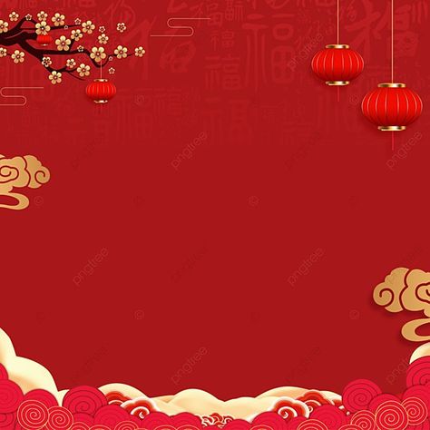 Lunar New Year Background, Tet Decor, Word Background, Background New Year, New Years Ball, Chinese New Year Background, Invitation Card Party, Red Background Images, Songkran Festival