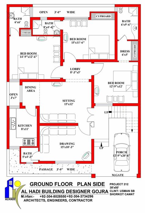 40x60 House Plans, Smart House Plans, Bungalow House Floor Plans, 30x50 House Plans, 20x40 House Plans, 30x40 House Plans, Small Modern House Plans, 2bhk House Plan, Bungalow Floor Plans