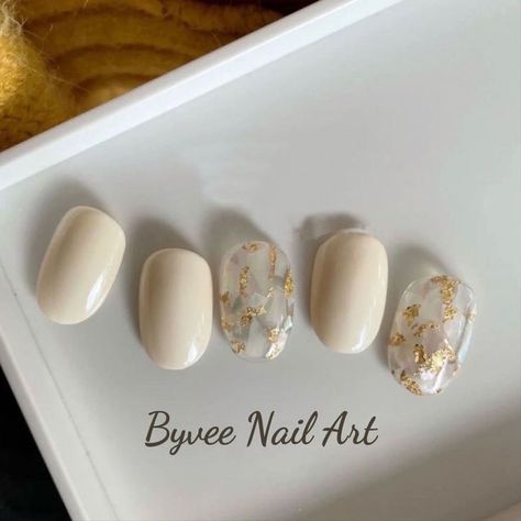 Nails For Brides, Brides Gifts, Glitter Press On Nails, Stripped Nails, Nails Cute, Nail Remover, Nail Type, Gifts For Girlfriend, Nail Colours