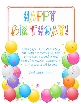 Squarehead Teachers: FREE printable birthday cards & birthday homework coupons for your students Teacher's Day Card Ideas, Birthday Wishes For Teacher, Teacher Birthday Card, Free Birthday Wishes, Wishes For Teacher, Printable Birthday Cards, Free Printable Birthday Cards, Beautiful Birthday Wishes, Teachers Day Card