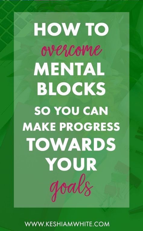 Mental Block, Mental Toughness, Find Quotes, My Goals, Successful Online Businesses, Life Challenges, Past Life, Achieve Your Goals, Female Entrepreneur