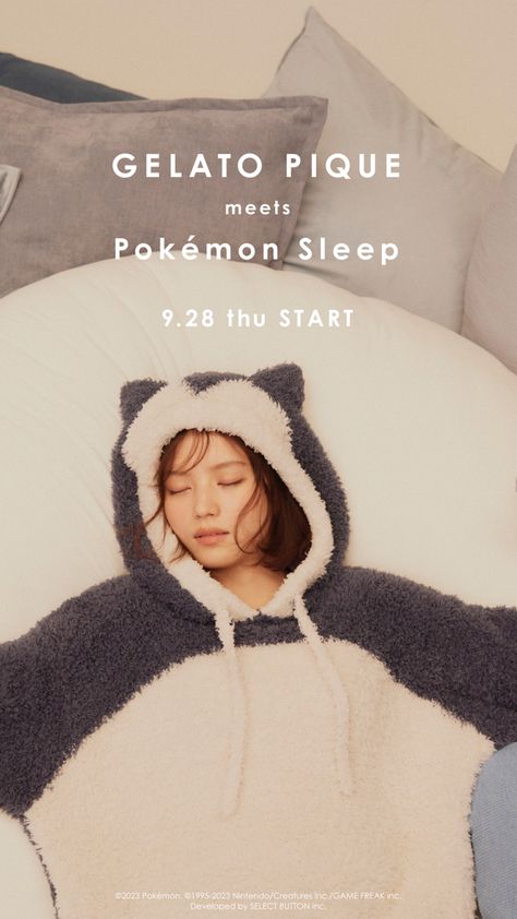 Pokemon Sleep, Sleep App, Fairy Type Pokemon, Sleep Talking, Gelato Pique, Cozy Sleepwear, Japan Outfit, Pokemon Teams, New Pokemon