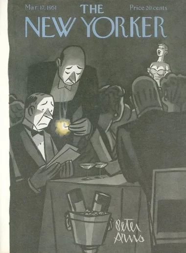 The New Yorker March 17, 1951 Issue | The New Yorker The New Yorker March, Peter Arno, New Yorker Cover, The New Yorker Magazine, Robert Mcginnis, New Yorker Magazine, Illustration Board, New Yorker Covers, Geek Art