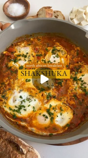 Hajar Larbah on Instagram: "Sharing my favorite comfort food today - Shakshuka! It takes less than 30 minutes to make and is perfect for a lazy weekend 🍳 recipe 9 of 30 in the Ramadan Recipe Series - link in bio to the blog for the recipe! Cant wait to share 21 more 🤍
.
#shakshuka #recipe #breakfast #brunch #cooking #eggs #food #foodie #eeeeeats #yummy #foodblog #ramadan #morocco #libya" Shashuksha Recipe, Shakshuka Recipe Traditional, Egg Shakshuka, Ramadan Recipe, Weekend Recipe, Shakshuka Recipe, Morocco Food, Cooking Eggs, Shakshuka Recipes