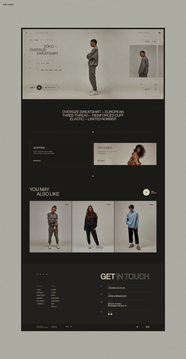 the website is designed to look like it's being used for fashion