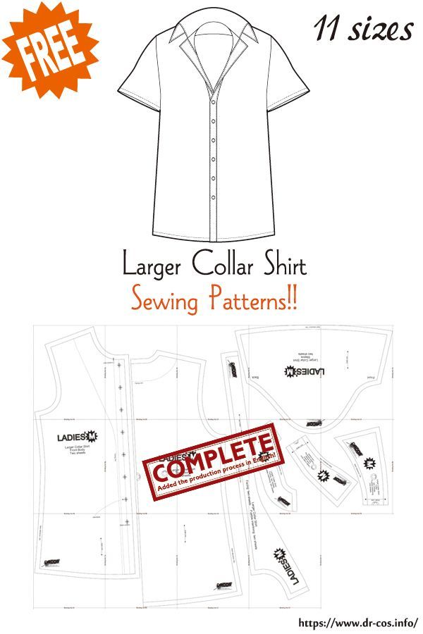 the large collar shirt sewing pattern is shown