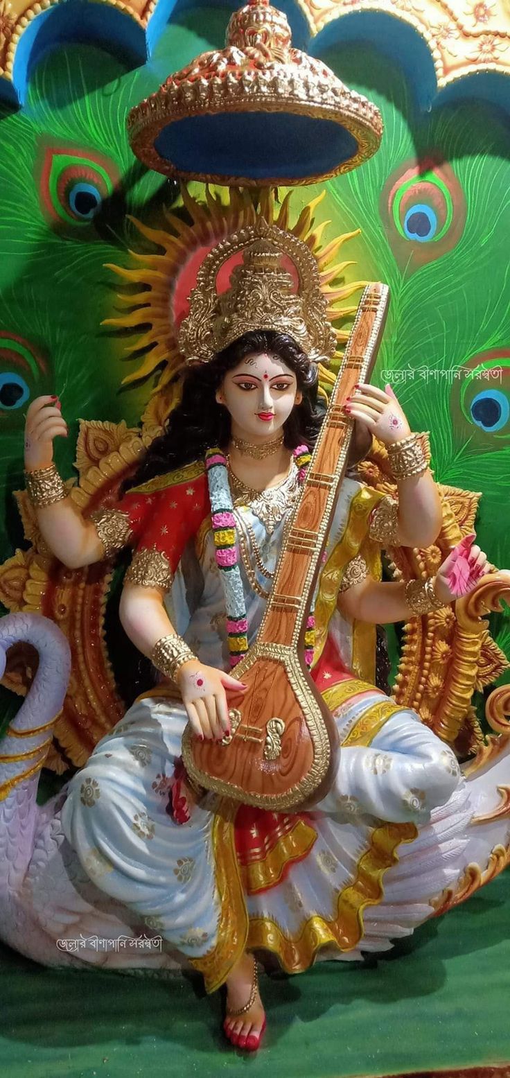 Saraswati Art, Lord Saraswati, Maa Photo, Ma Saraswati, Maa Laxmi, Maa Saraswati, Saraswati Photo, Saraswati Goddess, God Goddess