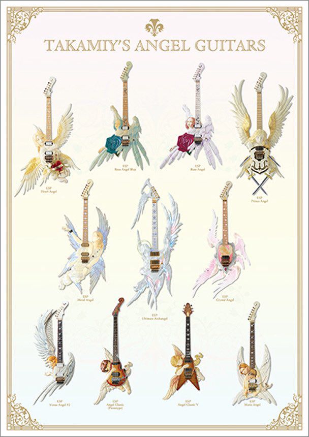 an image of guitars with angel wings on them