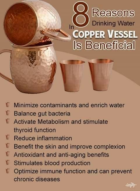 Benefits from Drinking from Copper Home Made Remedies, Copper Benefits, Copper Cup, Sick Remedies, Copper Cups, Natural Healing Remedies, Herbs For Health, Common Cold, Natural Health Remedies