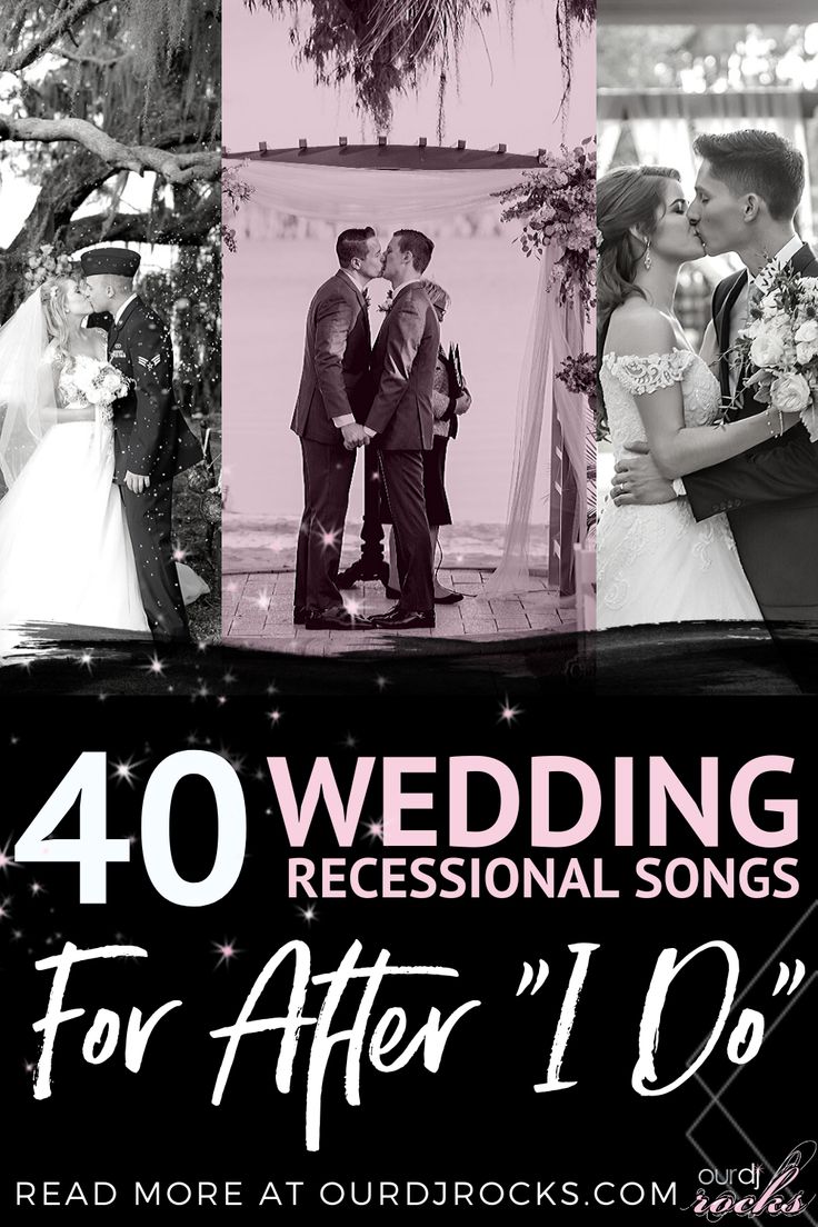 a poster for a wedding with photos of the bride and groom kissing in black and white