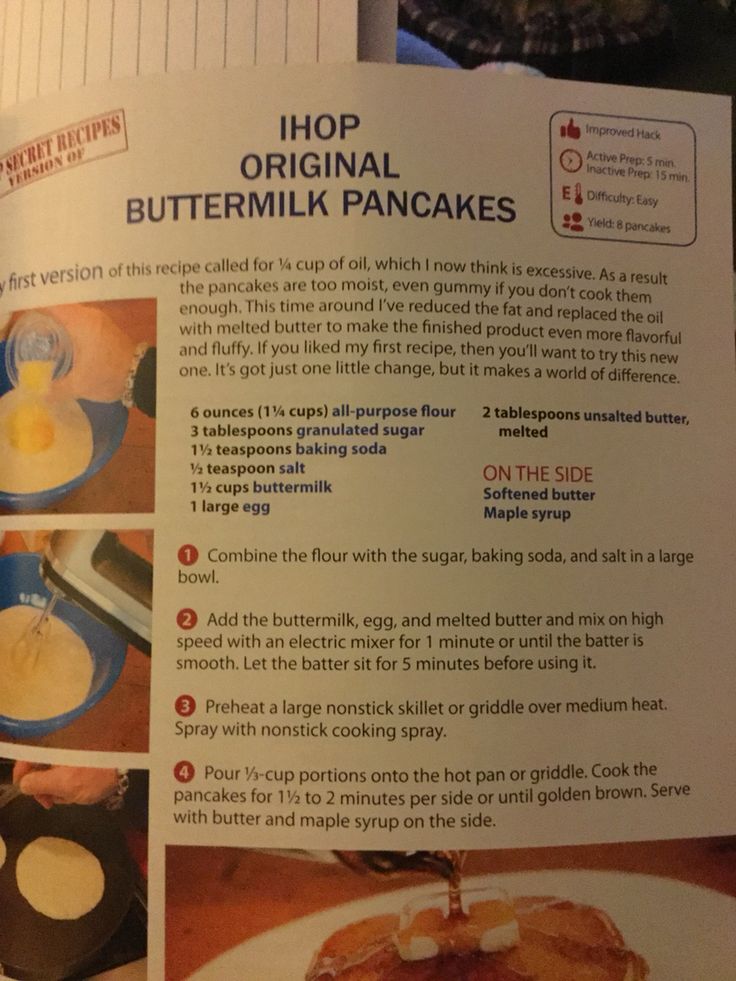 the instructions for how to make buttermilk pancakes