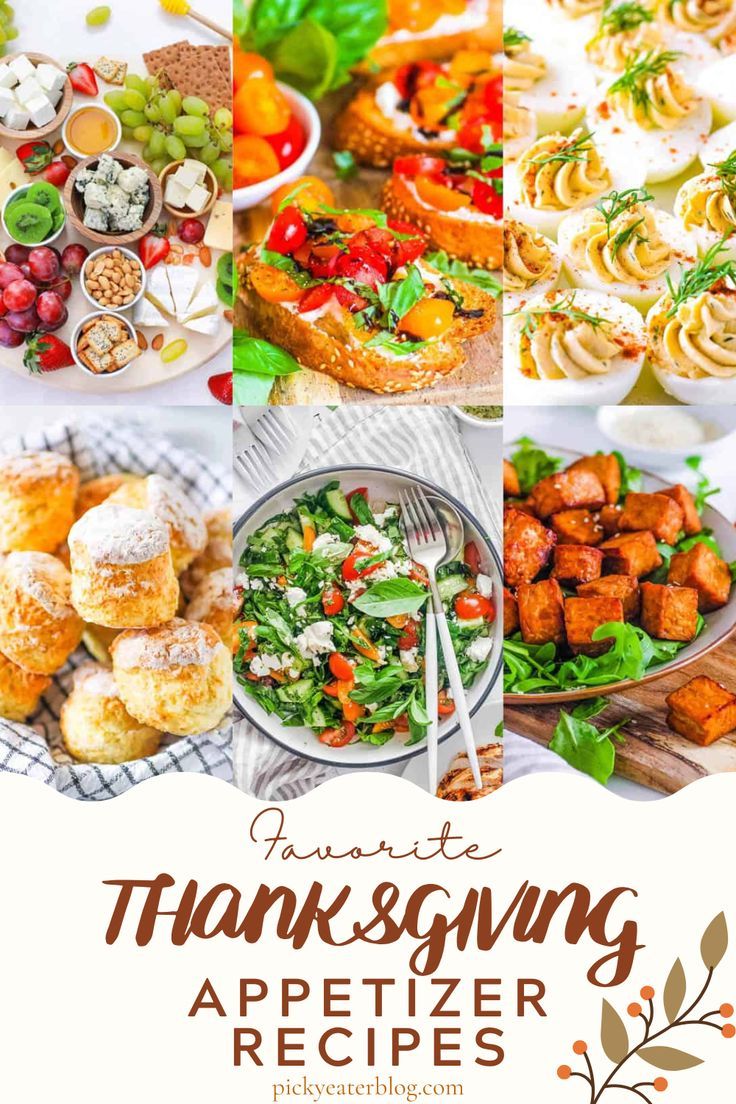 thanksgiving appetizer recipe collage