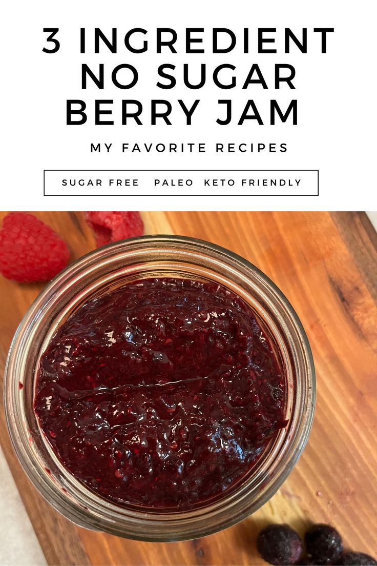 three ingredient no sugar berry jam in a mason jar