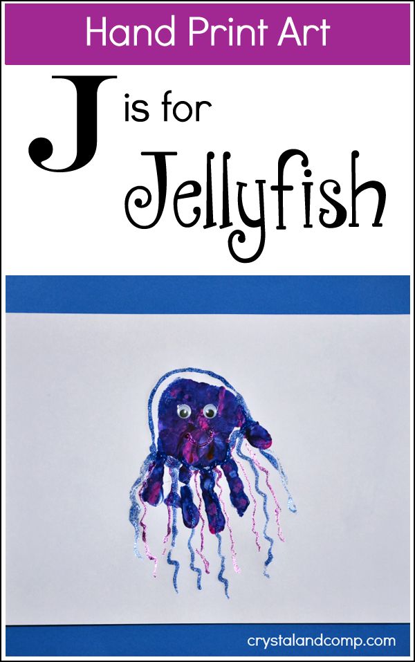 the letter j is for jellyfish with an image of a jellyfish on it