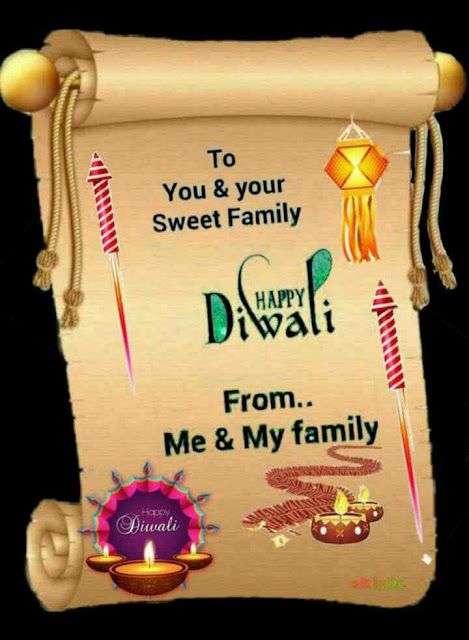 happy diwali greeting card with name