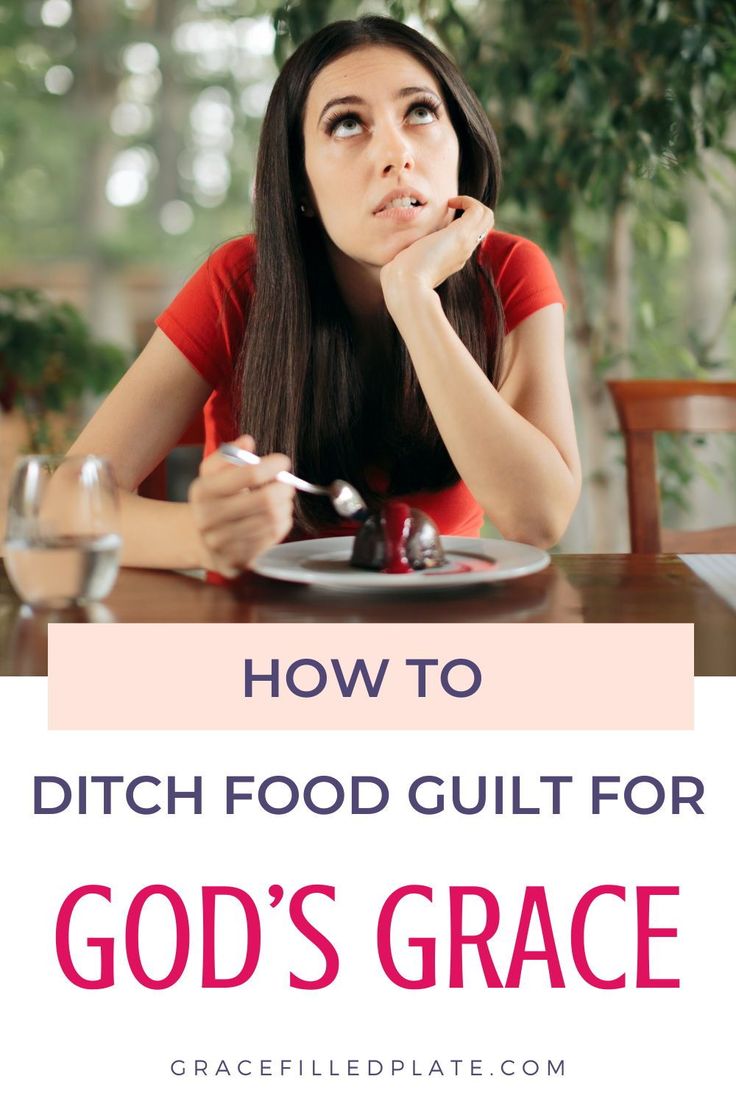 Food guilt...it plagues you and then leads to even more "bad" food choices. It's an awful cycle of self and food focus that keep us stuck in our weight and dieting woes. The antidote? A big ol' dose of God's grace. It's the grace of God that lead to change, not diet plans and weight loss shakes. Stop trying to fix the food and immerse yourself in the love of the Lord that will help you make healtheir choices that change you from the inside-out. #weightloss #Christian #diet Christian Diet, Poor Food, Stop Feeling Guilty, Food Guilt, Stop Overeating, Bad Diet, The Grace Of God, Stop Feeling, Grace Of God