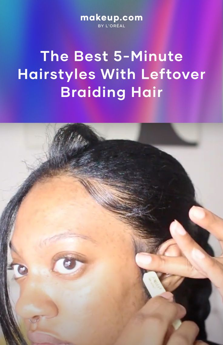 Easy Hairstyles for Leftover Braiding Hair Hairstyles With Leftover Braiding Hair, Easy Box Braids, Braids Tutorial Easy, Braided Pony, 5 Minute Hairstyles, Individual Braids, Tight Braids, Braid Out, Enhance Your Beauty