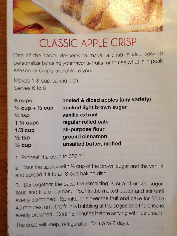 the recipe for an apple crisp is shown in this photo, with information about it