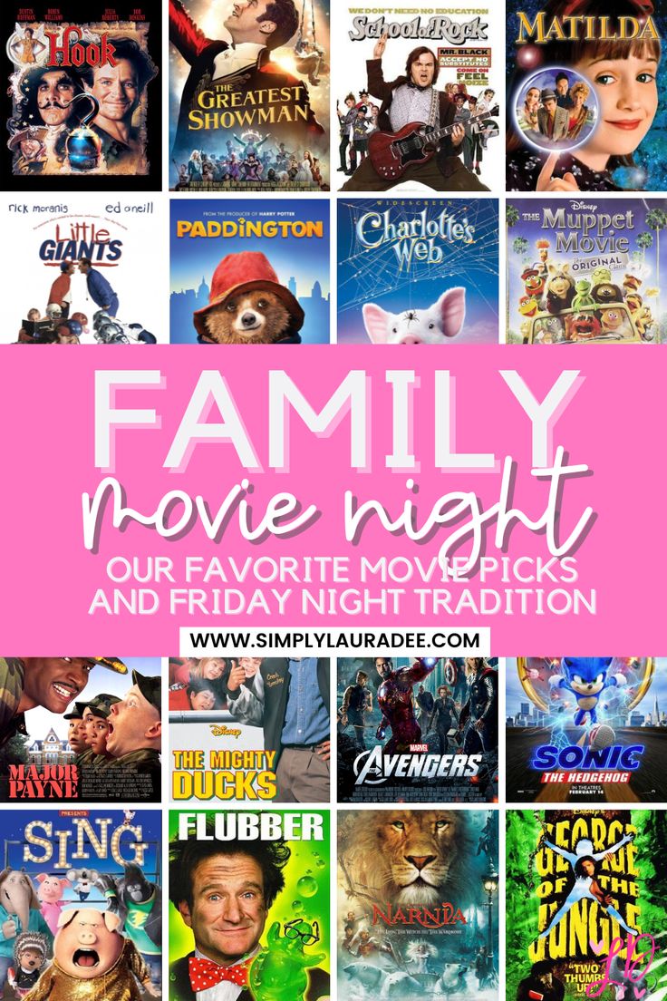 family movie night with movies and friday nights