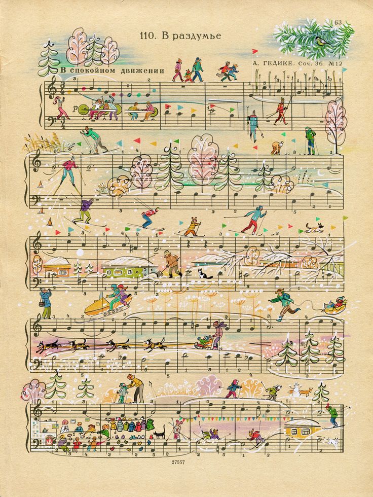 an old sheet with musical notes and children's drawings on it, all in different colors