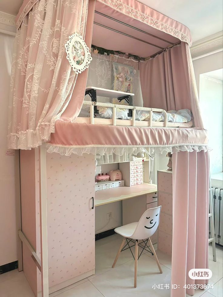 Small Rooms Aesthetic, Bed Ideas For Small Rooms, Loft Bed Ideas For Small Rooms, Shoujo Style, Loft Bed Ideas, Rooms Aesthetic, Cozy Apartment Decor, Room Makeup, Hostel Room