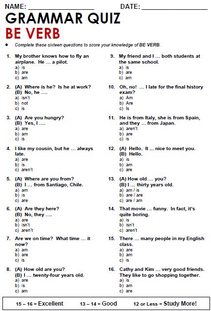 a printable spanish language test for students