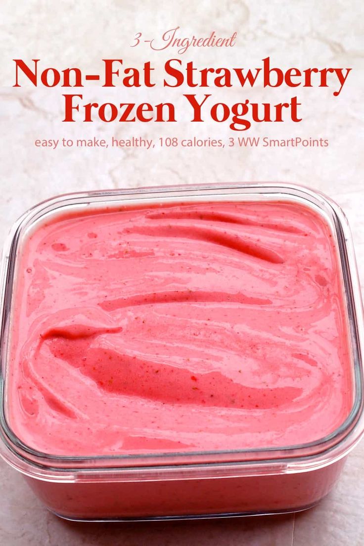 Strawberry Yogurt Jello, Ww Zero Point Strawberry Ice Cream, Frozen Fruit Dessert Healthy, Frozen Sliced Strawberry Recipes, Strawberry Frozen Dessert, Frozen Strawberry Recipes, Yogurt Desserts, Strawberry Frozen Yogurt, Weight Watchers Meal Plans