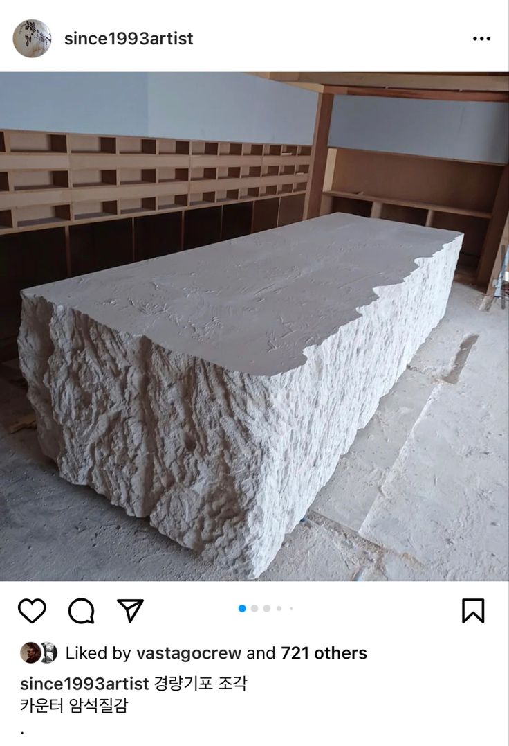 a large stone block sitting on top of a floor