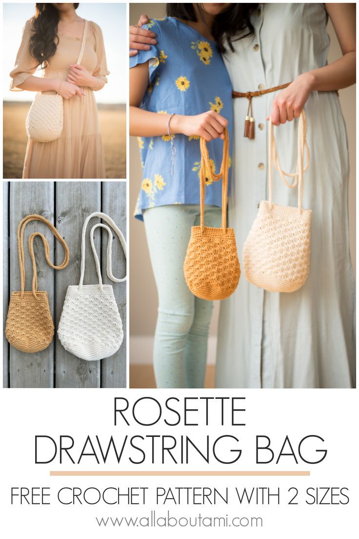 the rosette drawstring bag is free crochet pattern with 2 sizes