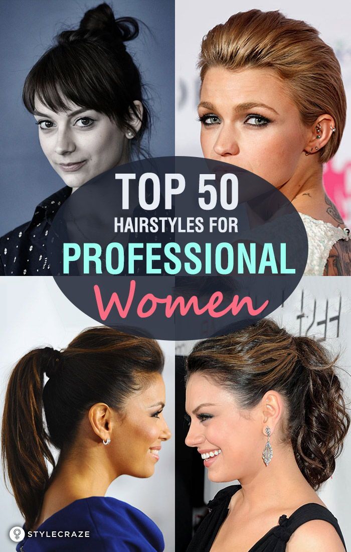 50 Hairstyles For Professional Women: If you are a professional woman, the chance is big that you find it extremely boring to wear the same dull hairstyle each and every day to your office. Try these professional hairstyles to bring in a change in your office look. #hair #hairstyles Professional Mid Length Hairstyles, How To Wear Hair Up For Work, Professional Women’s Hairstyles, Hairstyle For Professional Photos, Professional Hairstyles 2023, Business Women Hair Hairstyles, Executive Women Hairstyles, Classy Office Hairstyles, Bank Teller Hairstyles