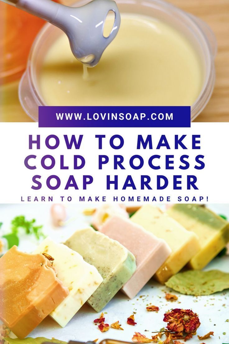 how to make cold process soap harder