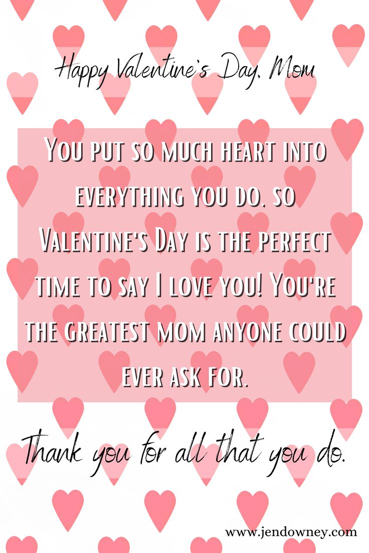 thoughtful quote for mom on valentine's day Happy Valentine’s Day Mom Quotes, Happy Valentine's Day Mom, Quote For Mom, Valentines Day For Mom, Happy Valentines Day Mom, Happy Valentines Day Quotes, Valentines Day Quotes For Friends, Quotes For Mom, Student Valentines