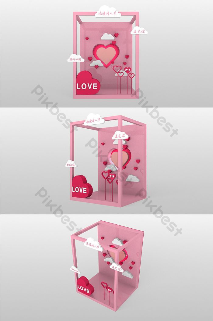 three different views of the inside of a pink box with hearts and clouds on it