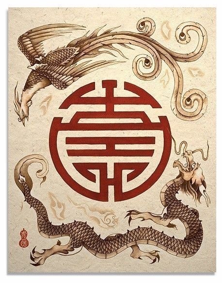 Talisman Symbols, Marquesan Tattoos, Art Chinois, Dragon Phoenix, Phoenix Art, Asian Dragon, Chinese Symbols, Eastern Art, Japanese Embroidery