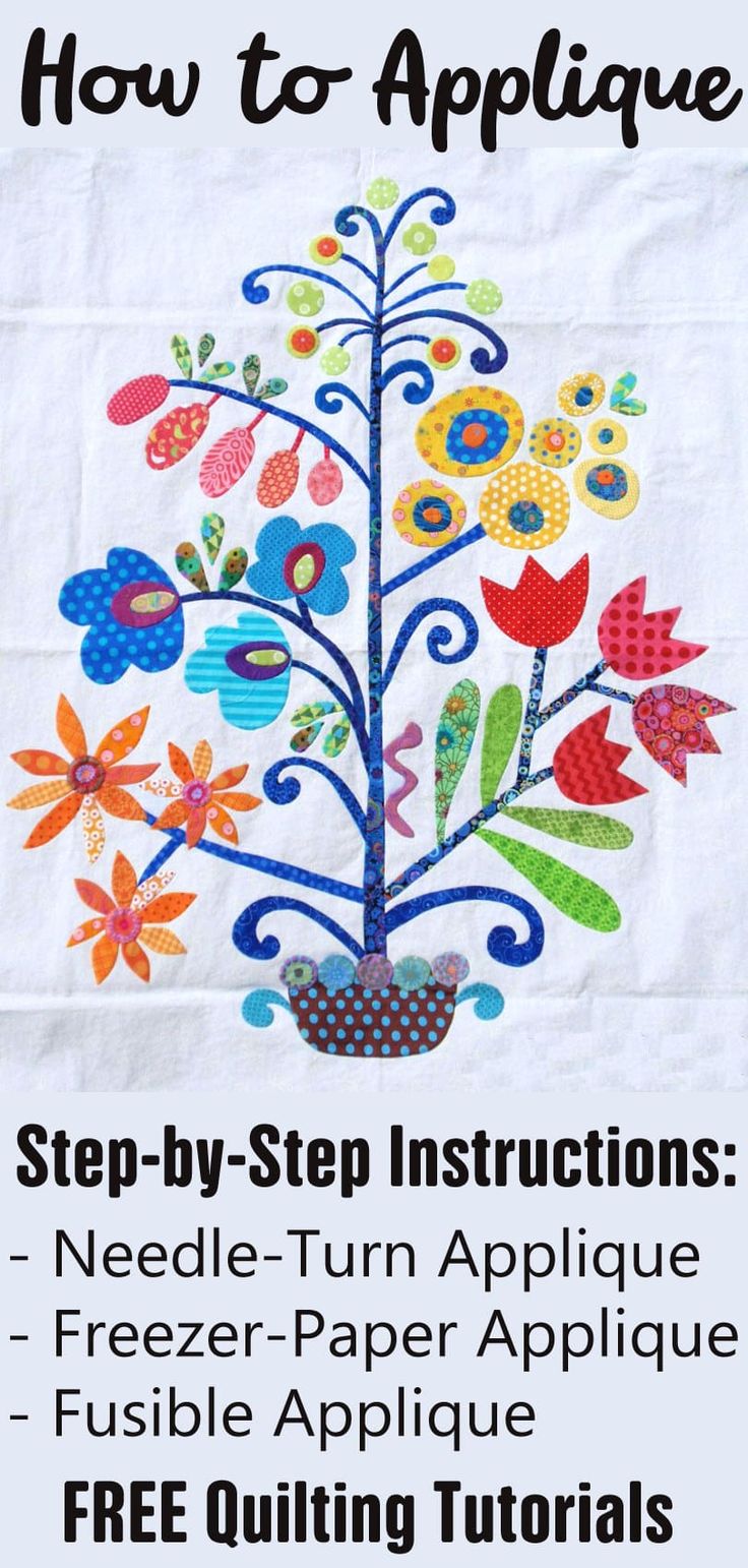 the instructions for how to make an applique tree with flowers and leaves on it