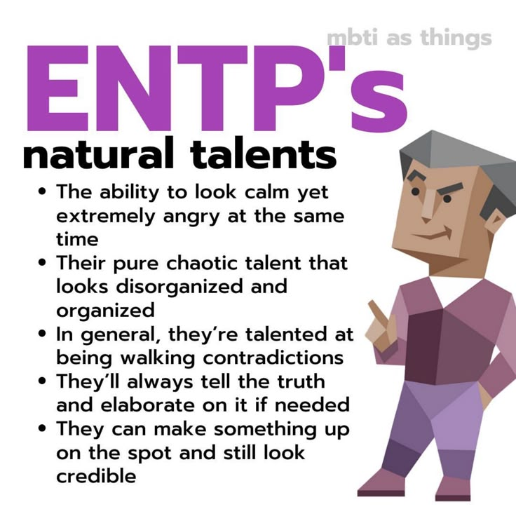 Entp Funny, Entp Personality Characters, Entp Traits, Entp Memes Funny, Entp Characters, Entp Quotes, Entp Core, Entp Aesthetic, Entp Personality