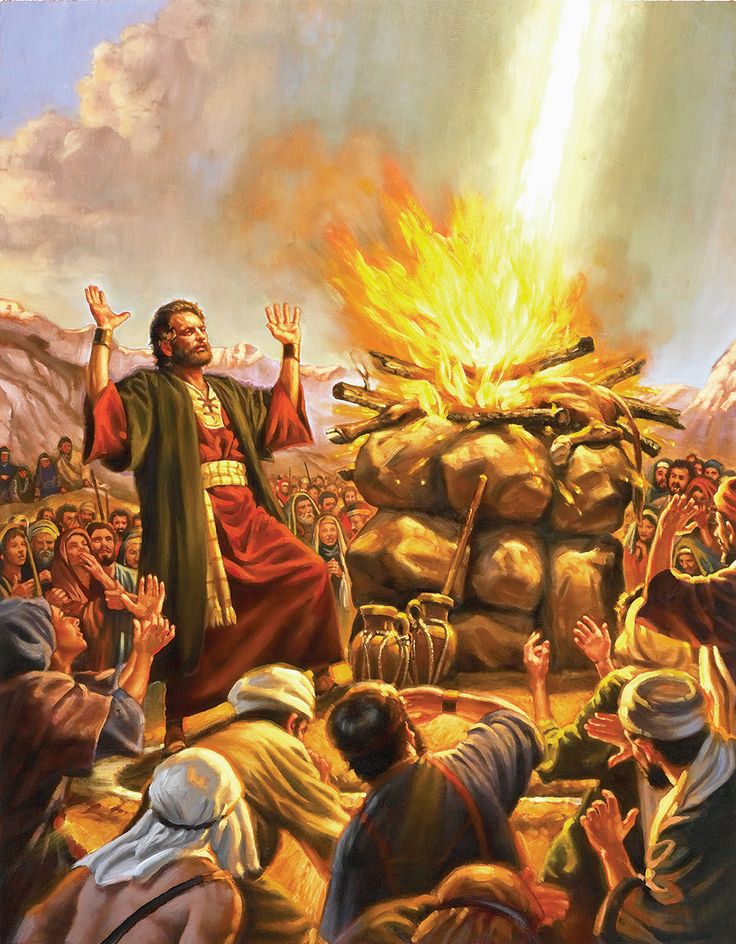 an image of jesus standing in front of a fire with his hands up and other people around him