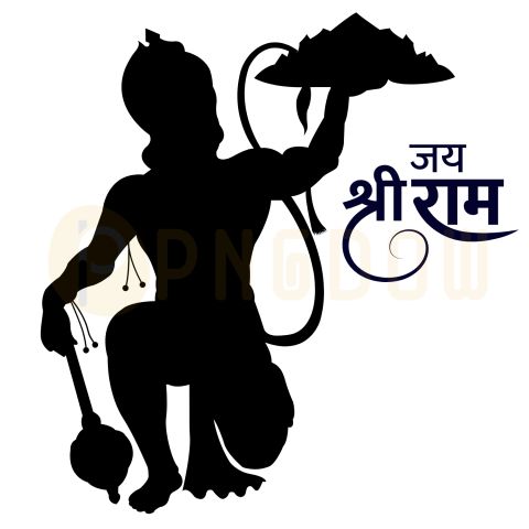 the silhouette of a monkey holding a platter in his hand with an inscription on it