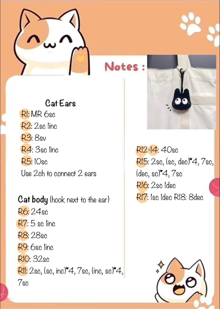 an image of cat ears on the back of a bag with instructions for how to use it