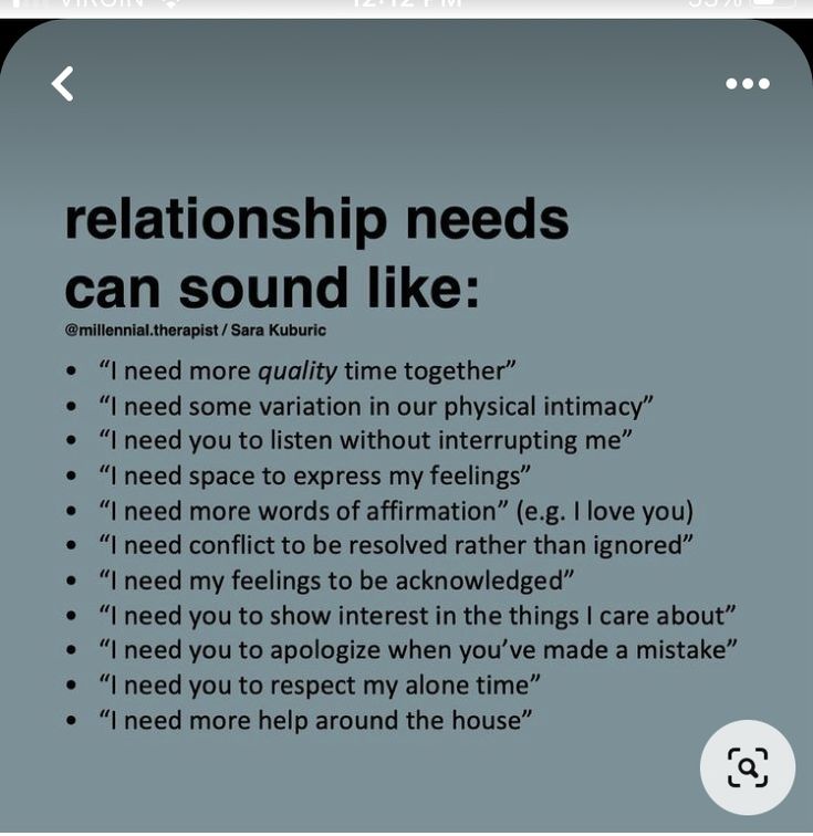 Communicate Your Needs, How To Communicate Better, Season Of Giving, Relationship Stuff, Communication Relationship, Relationship Lessons, Relationship Therapy, Relationship Advice Quotes, Healthy Communication