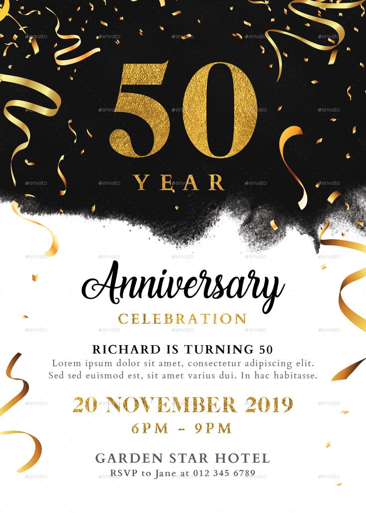 the 50th anniversary party flyer is shown with gold confetti and streamers on it