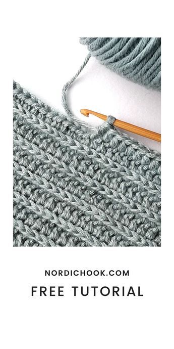 the crochet stitch is being worked on