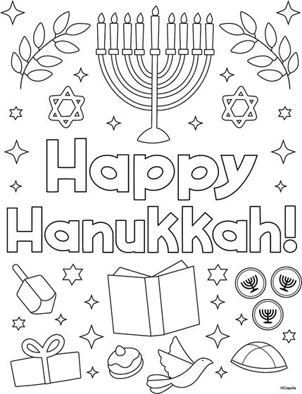 happy hanukkah coloring page with candles, gifts and other holiday items in black and white